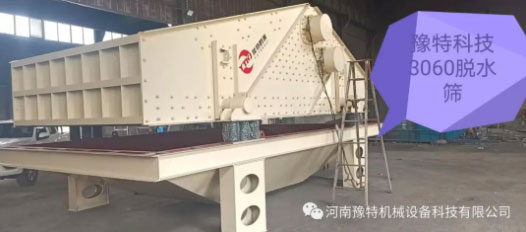 【發(fā)貨珠?！吭ヌ乜萍汲掷m(xù)發(fā)貨，助力客戶項(xiàng)目穩(wěn)步推進(jìn)