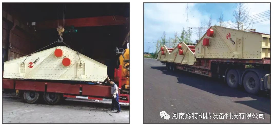 豫特機(jī)械設(shè)備科技服務(wù)保障和服務(wù)范圍